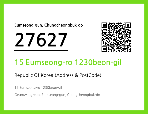 CC BY 4.0 Address and Postal Code QR Code Image (CC BY 4.0)