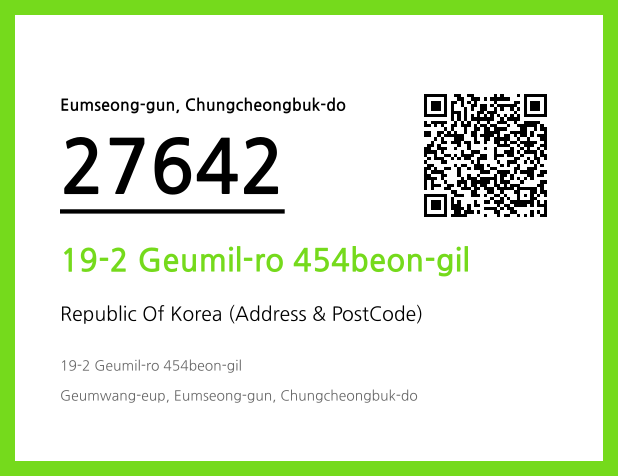 CC BY 4.0 Address and Postal Code QR Code Image (CC BY 4.0)