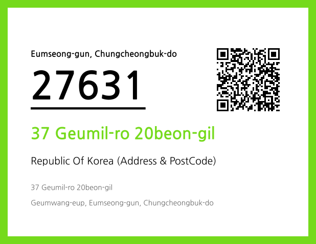 Address and Postal Code QR Code Image (CC BY 4.0)
