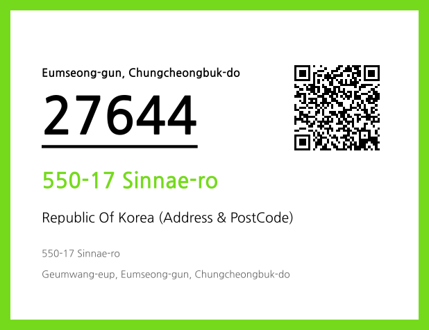 Address and Postal Code QR Code Image (CC BY 4.0)