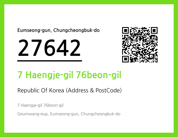 CC BY 4.0 Address and Postal Code QR Code Image (CC BY 4.0)
