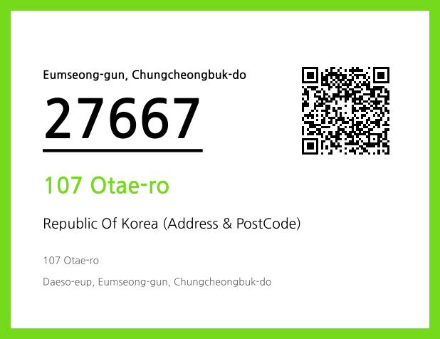 Address and Postal Code QR Code Image (CC BY 4.0)