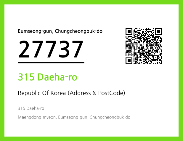 Address and Postal Code QR Code Image (CC BY 4.0)