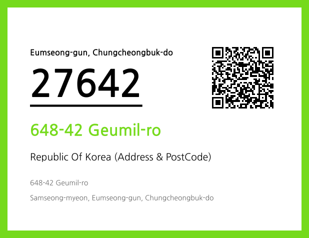 CC BY 4.0 Address and Postal Code QR Code Image (CC BY 4.0)