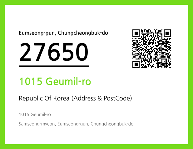 Address and Postal Code QR Code Image (CC BY 4.0)