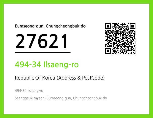 Address and Postal Code QR Code Image (CC BY 4.0)