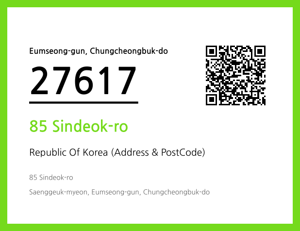 CC BY 4.0 Address and Postal Code QR Code Image (CC BY 4.0)