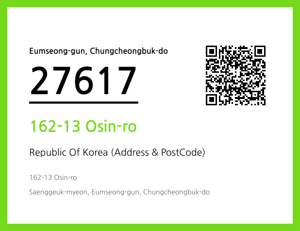 CC BY 4.0 Address and Postal Code QR Code Image (CC BY 4.0)