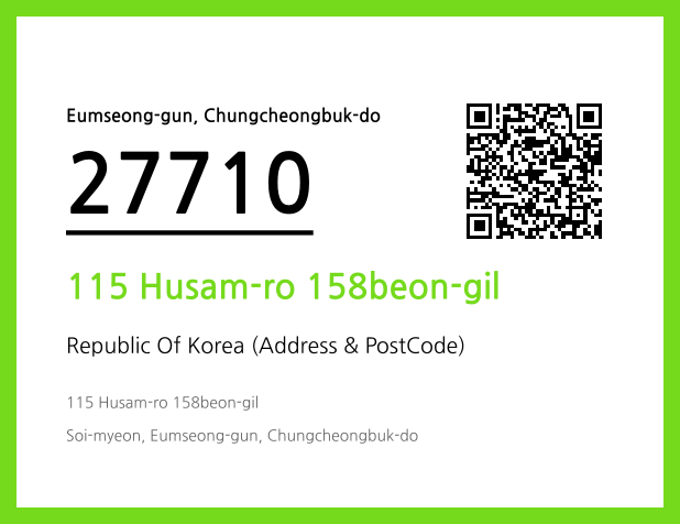 Address and Postal Code QR Code Image (CC BY 4.0)