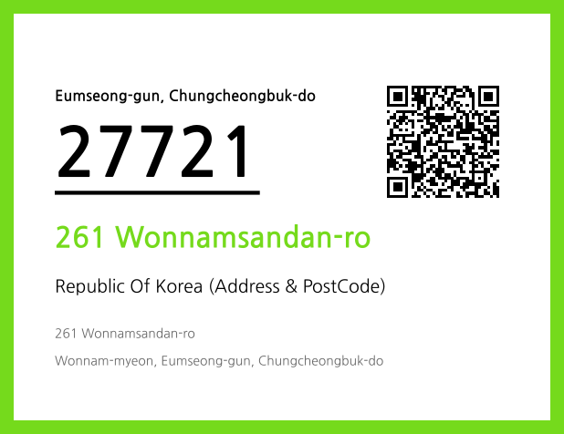 CC BY 4.0 Address and Postal Code QR Code Image (CC BY 4.0)