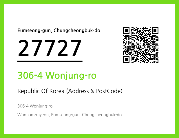 CC BY 4.0 Address and Postal Code QR Code Image (CC BY 4.0)