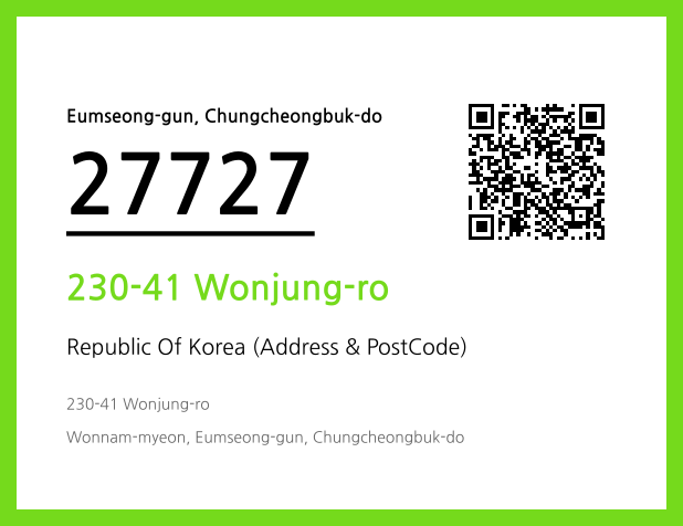 Address and Postal Code QR Code Image (CC BY 4.0)