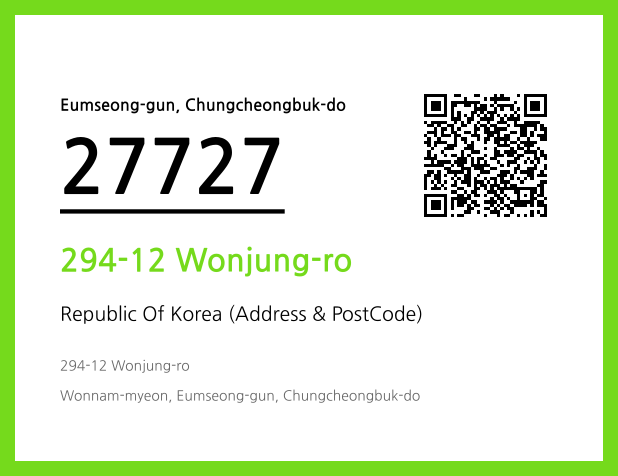 CC BY 4.0 Address and Postal Code QR Code Image (CC BY 4.0)