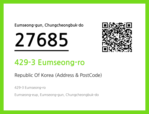 CC BY 4.0 Address and Postal Code QR Code Image (CC BY 4.0)