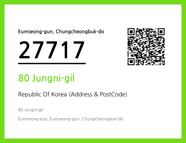 Address and Postal Code QR Code Image (CC BY 4.0)