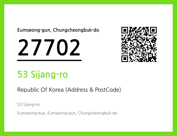 Address and Postal Code QR Code Image (CC BY 4.0)