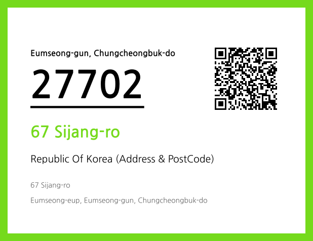 Address and Postal Code QR Code Image (CC BY 4.0)