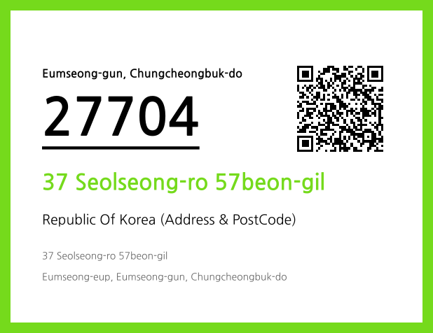 CC BY 4.0 Address and Postal Code QR Code Image (CC BY 4.0)