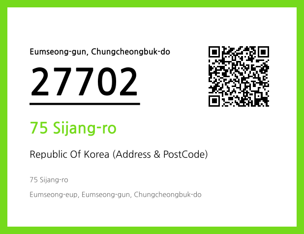 Address and Postal Code QR Code Image (CC BY 4.0)