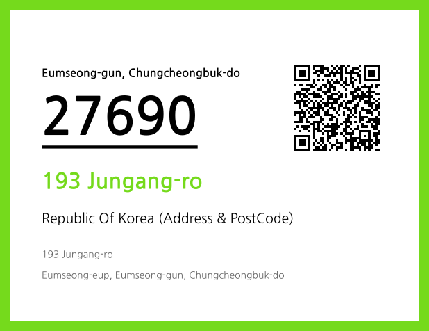 CC BY 4.0 Address and Postal Code QR Code Image (CC BY 4.0)