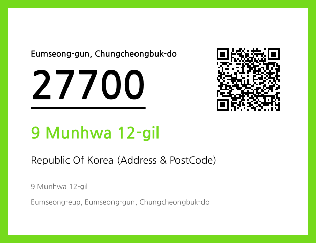 CC BY 4.0 Address and Postal Code QR Code Image (CC BY 4.0)