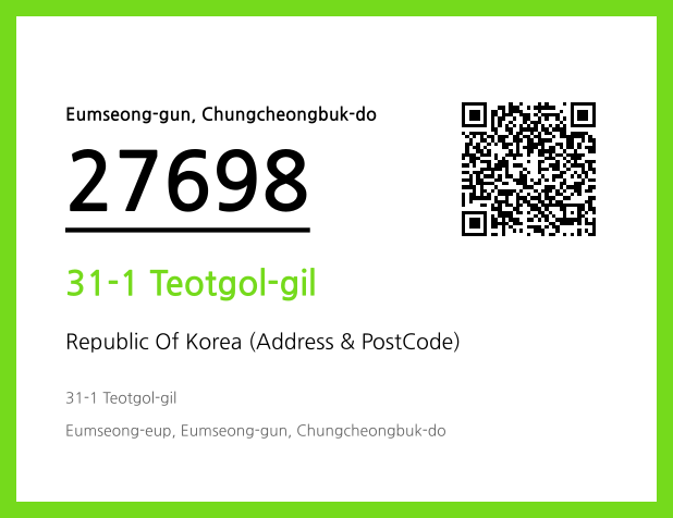 CC BY 4.0 Address and Postal Code QR Code Image (CC BY 4.0)