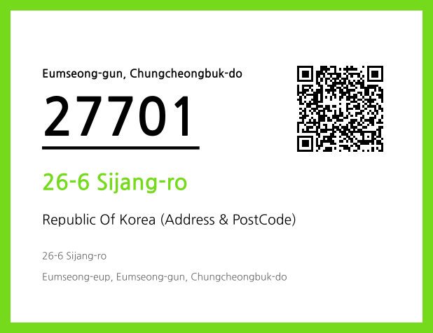 Address and Postal Code QR Code Image (CC BY 4.0)