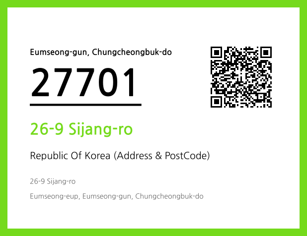 Address and Postal Code QR Code Image (CC BY 4.0)