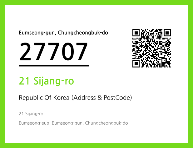 Address and Postal Code QR Code Image (CC BY 4.0)
