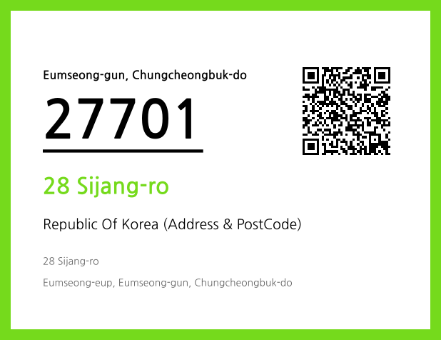 Address and Postal Code QR Code Image (CC BY 4.0)