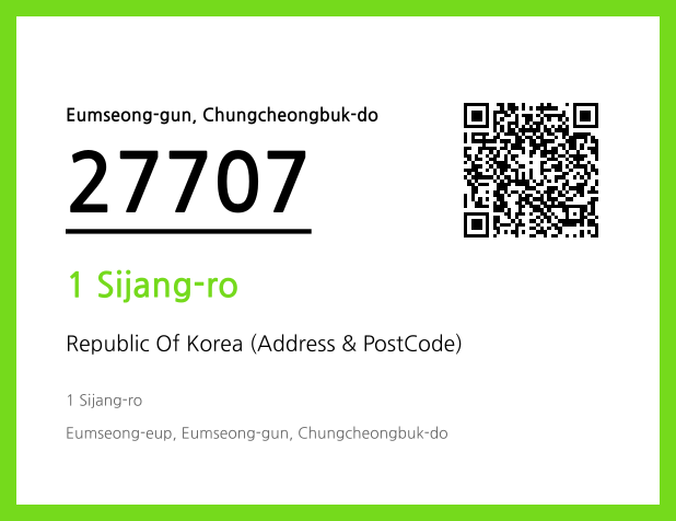 Address and Postal Code QR Code Image (CC BY 4.0)