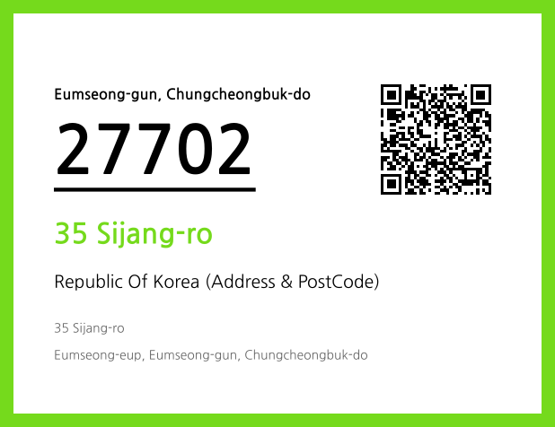 Address and Postal Code QR Code Image (CC BY 4.0)