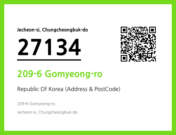 Address and Postal Code QR Code Image (CC BY 4.0)