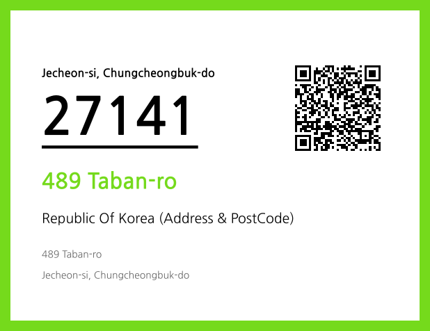 CC BY 4.0 Address and Postal Code QR Code Image (CC BY 4.0)
