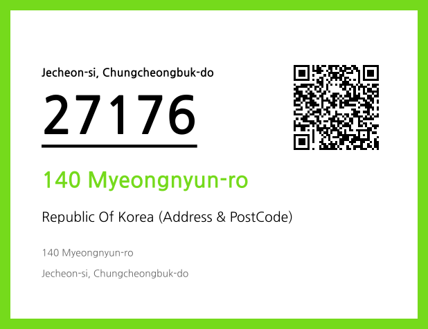 Address and Postal Code QR Code Image (CC BY 4.0)