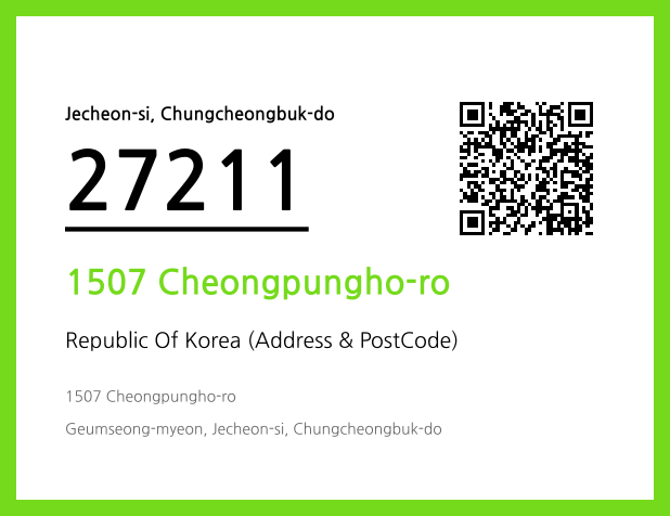 CC BY 4.0 Address and Postal Code QR Code Image (CC BY 4.0)