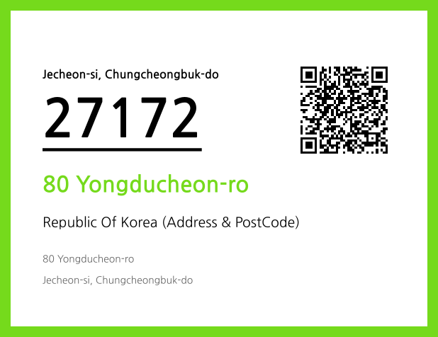 CC BY 4.0 Address and Postal Code QR Code Image (CC BY 4.0)