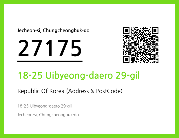 Address and Postal Code QR Code Image (CC BY 4.0)