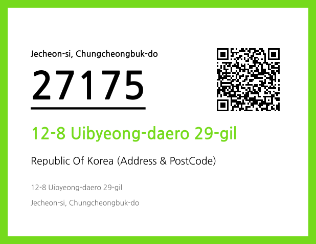 Address and Postal Code QR Code Image (CC BY 4.0)