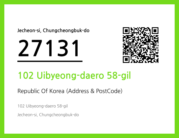 CC BY 4.0 Address and Postal Code QR Code Image (CC BY 4.0)
