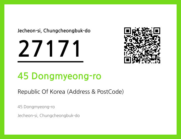 CC BY 4.0 Address and Postal Code QR Code Image (CC BY 4.0)