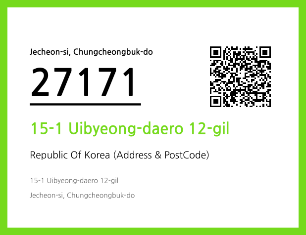 Address and Postal Code QR Code Image (CC BY 4.0)