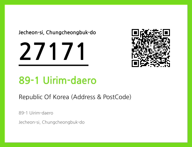Address and Postal Code QR Code Image (CC BY 4.0)