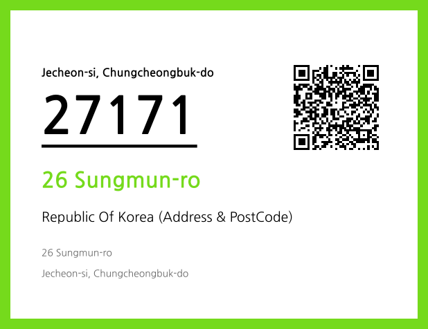 Address and Postal Code QR Code Image (CC BY 4.0)