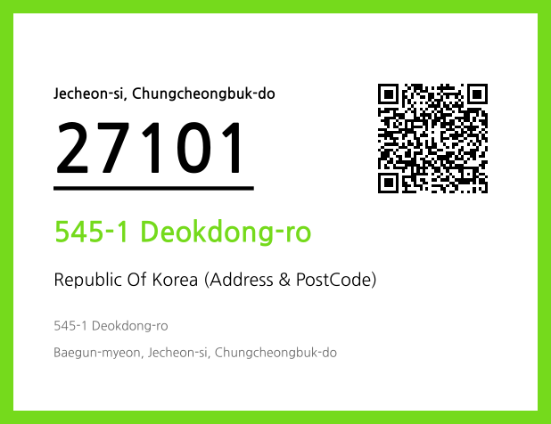 Address and Postal Code QR Code Image (CC BY 4.0)