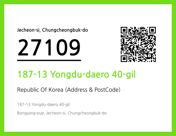 Address and Postal Code QR Code Image (CC BY 4.0)