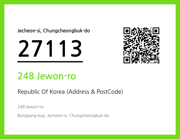 Address and Postal Code QR Code Image (CC BY 4.0)