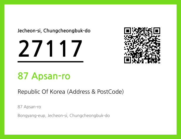 Address and Postal Code QR Code Image (CC BY 4.0)