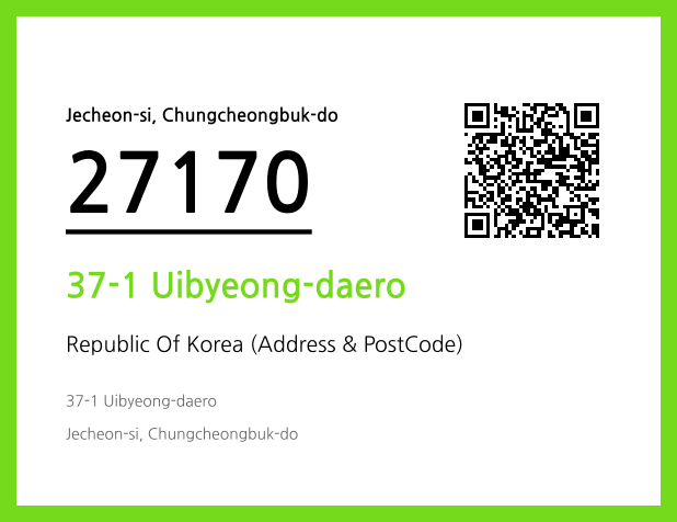 Address and Postal Code QR Code Image (CC BY 4.0)