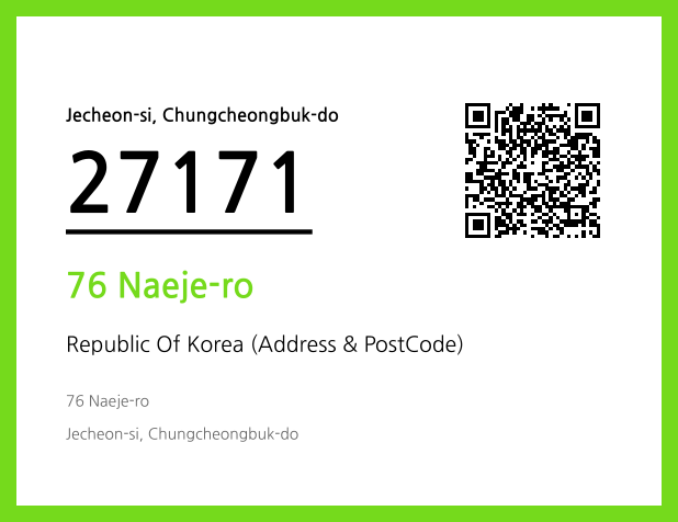 CC BY 4.0 Address and Postal Code QR Code Image (CC BY 4.0)